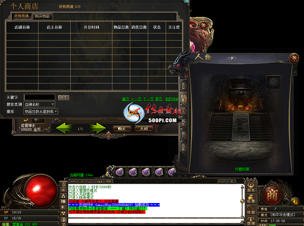 ţ˷-GOMְҵUIز20250828012015 :zongqwe ID:63858 