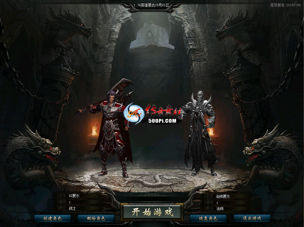 ţ˷-GOMְҵUIز20250828017929 :zongqwe ID:63858 