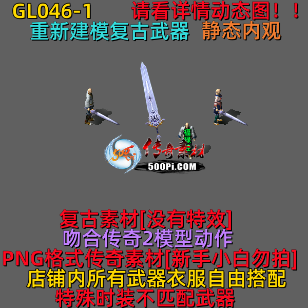 ţ˷-GL046-12318 :523960913 ID:63860 