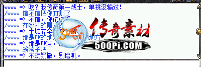 ˽DeepSeekܻػѲ硢V8棬ͬв2230 :qiguochao ID:63861 