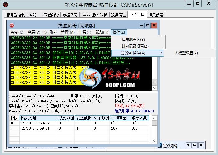 ˽DeepSeekܻػѲ硢V8棬ͬв6552 :qiguochao ID:63861 
