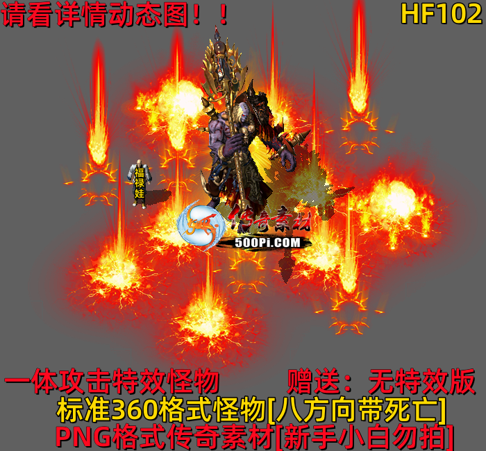 ţ˷-HF1024022 :523960913 ID:63874 