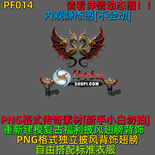 ţ˷-PF014504 :523960913 ID:63881 