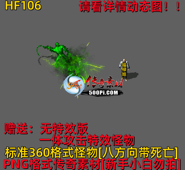 ţ˷-HF1062967 :523960913 ID:63882 