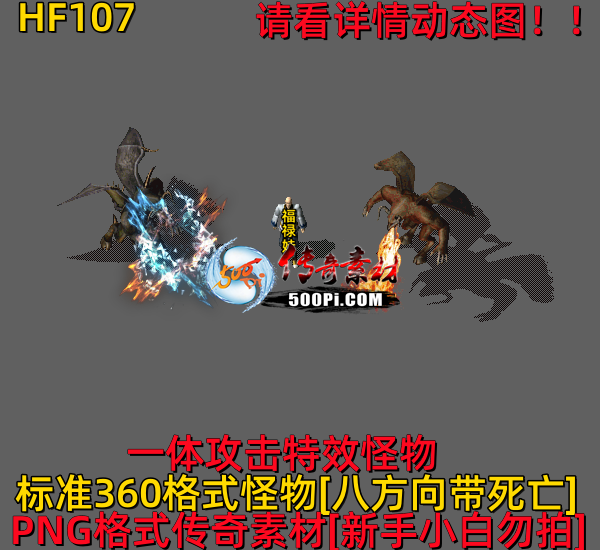 ţ˷-HF1077378 :523960913 ID:63883 