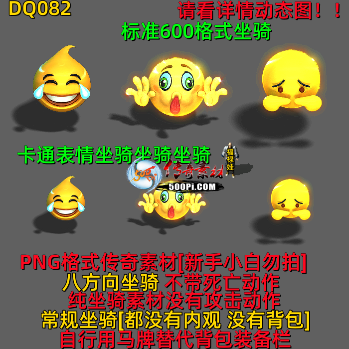 ţ˷-DQ0827390 :523960913 ID:63886 