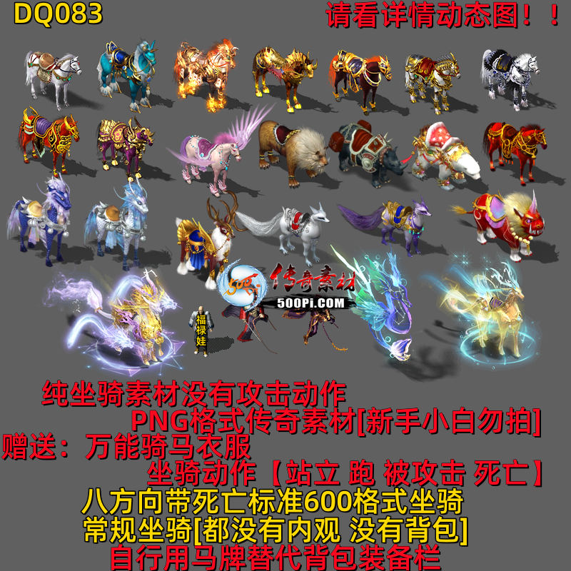 ţ˷-DQ0832414 :523960913 ID:63887 