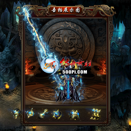 װز-t250831-17523 :涨ز ID:63893 