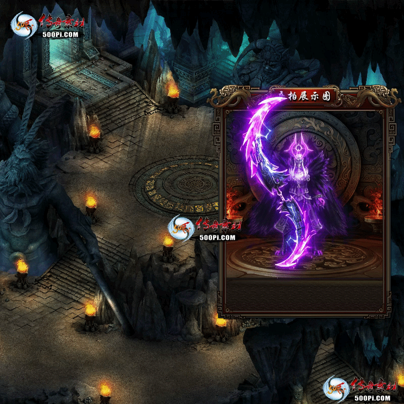 װز-t250831-22424 :涨ز ID:63894 