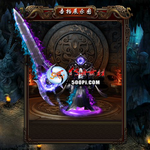 װز-t250831-36054 :涨ز ID:63895 
