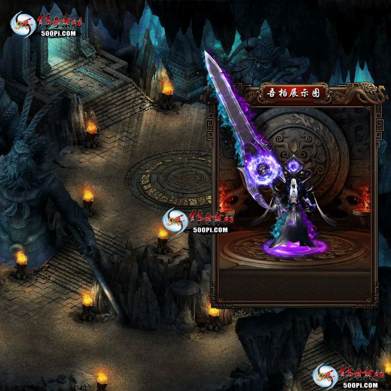 װز-t250831-3548 :涨ز ID:63895 