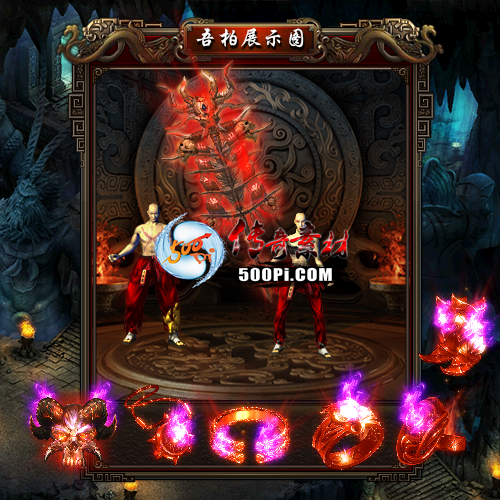 װز-t250831-48103 :涨ز ID:63896 