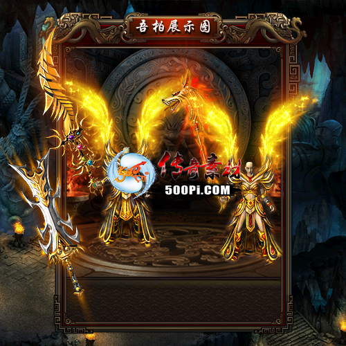 װز-t250831-57198 :涨ز ID:63897 