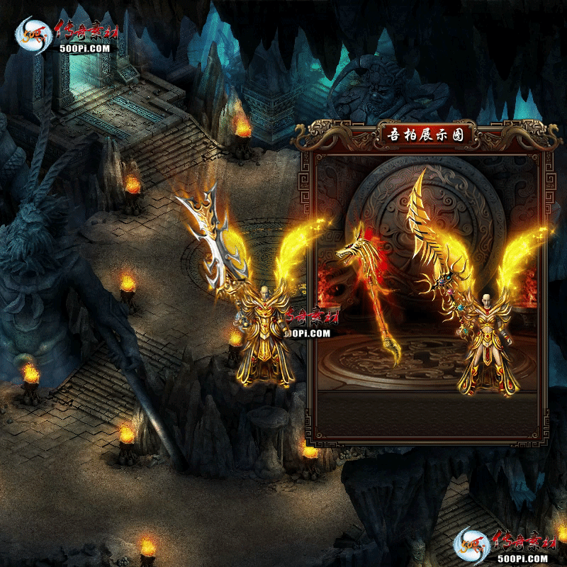 װز-t250831-52274 :涨ز ID:63897 