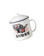ţ˷-ȫϣ5576 :xiaoyaojt ID:63899 