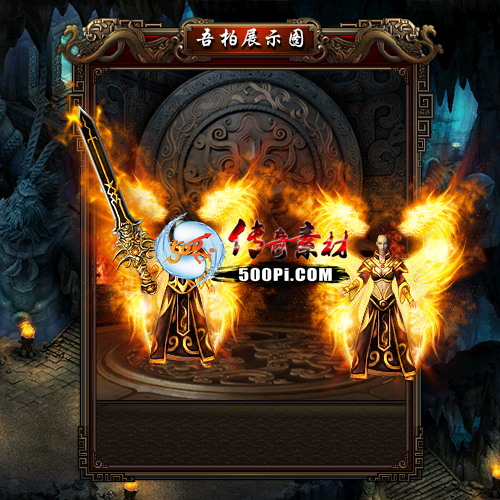 װز-t250901-13124 :涨ز ID:63902 