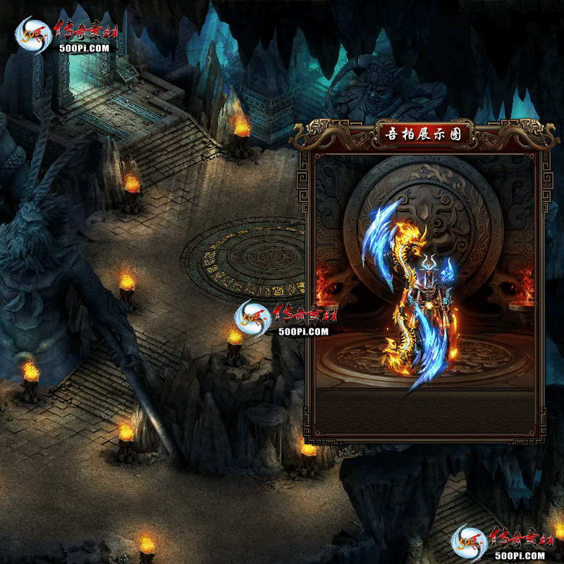 װز-t250901-29998 :涨ز ID:63903 