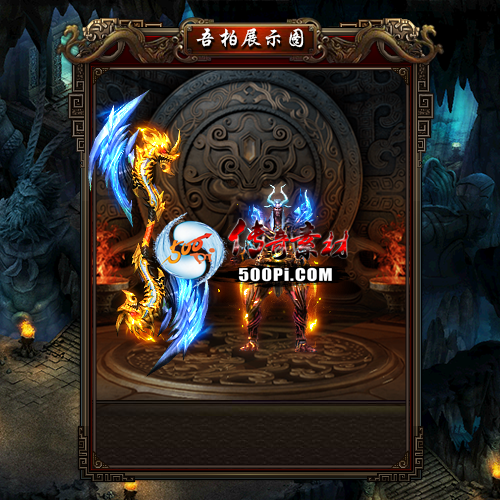 װز-t250901-24715 :涨ز ID:63903 