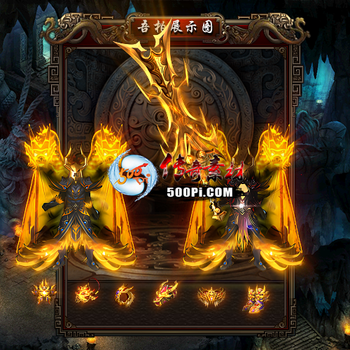 װز-t250901-31596 :涨ز ID:63904 