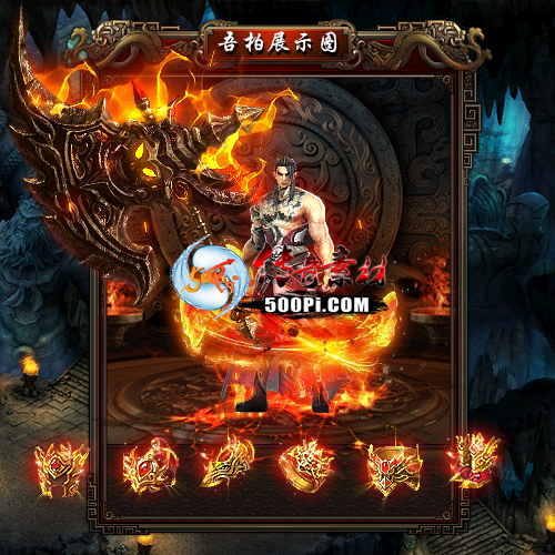 װز-t250901-45563 :涨ز ID:63905 