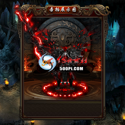 װز-t250901-54374 :涨ز ID:63906 