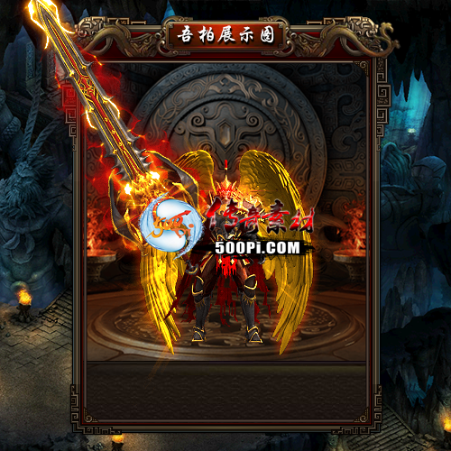 װز-t250901-65304 :涨ز ID:63907 