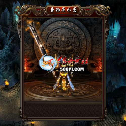 װز-t250901-77749 :涨ز ID:63908 