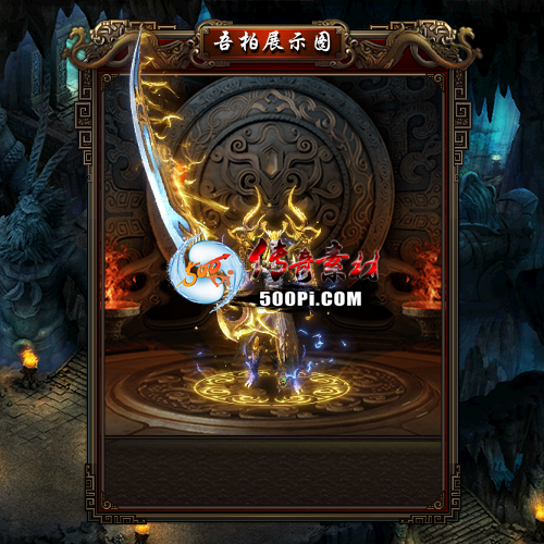 װز-t250901-88493 :涨ز ID:63909 