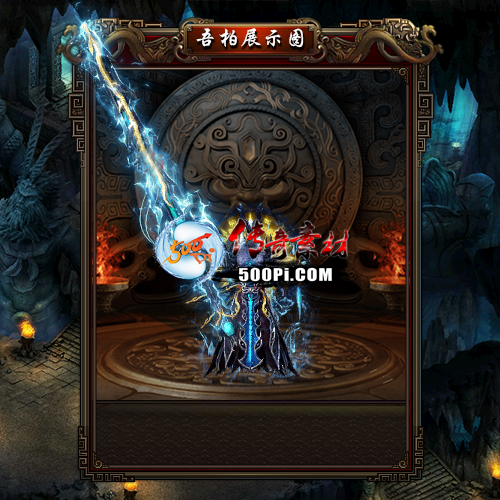 װز-t250901-97151 :涨ز ID:63910 