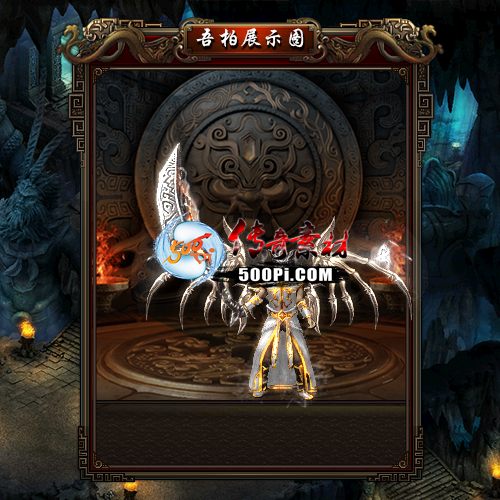 װز-t250901-101675 :涨ز ID:63911 