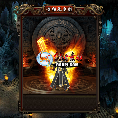װز-t250902-13594 :涨ز ID:63916 