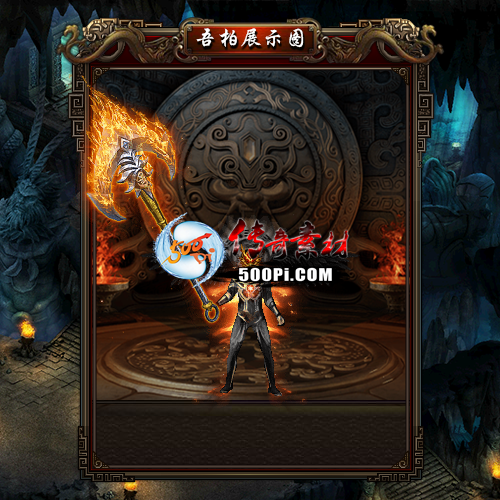 װز-t250902-27103 :涨ز ID:63917 