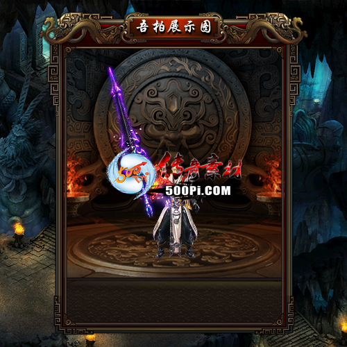 װز-t250902-3873 :涨ز ID:63918 