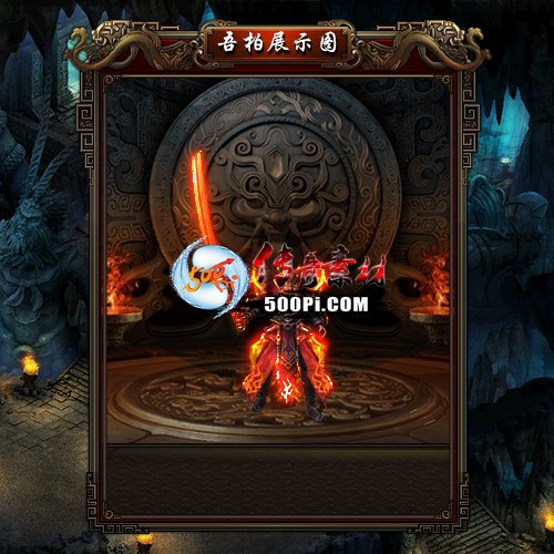 װز-t250902-54947 :涨ز ID:63920 