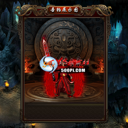 װز-t250902-65416 :涨ز ID:63921 