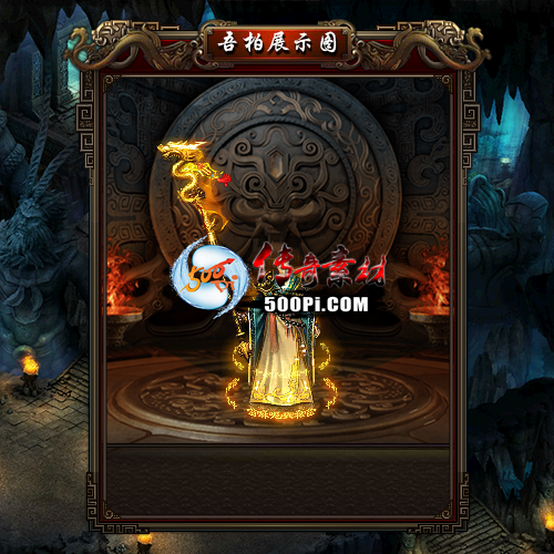 װز-t250902-81667 :涨ز ID:63923 