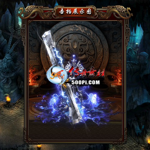 װز-t250902-103224 :涨ز ID:63925 