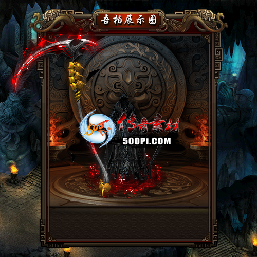 װز-t250902-118670 :涨ز ID:63927 