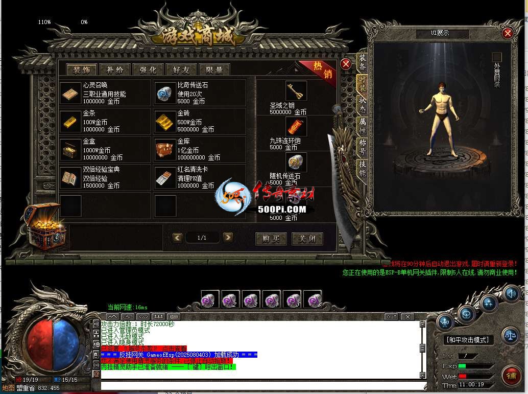 ţ˷-GOM浥ְҵĬUIز20250902A011553 :zongqwe ID:63926 