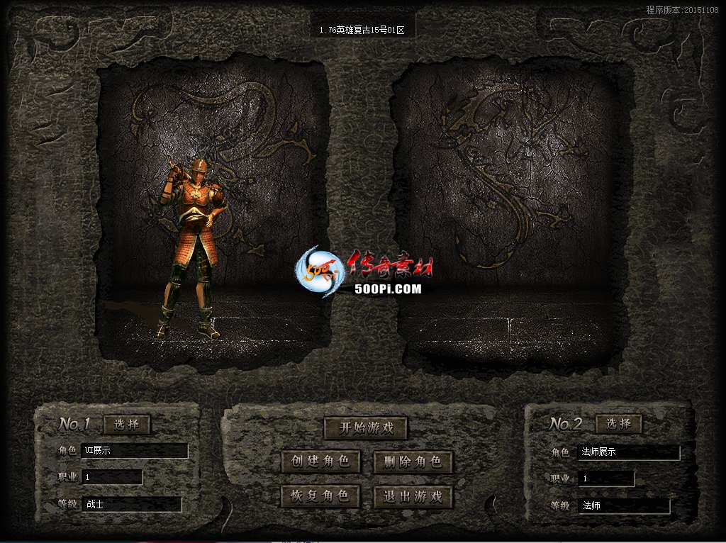 ţ˷-GOM浥ְҵĬUIز20250902A012187 :zongqwe ID:63926 