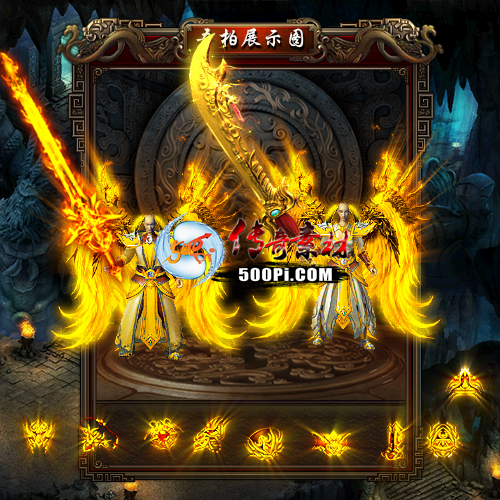װز-t250902-132351 :涨ز ID:63929 