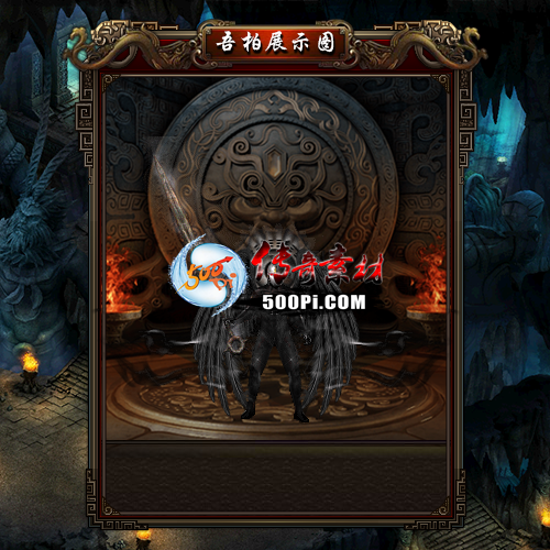 װز-t250902-159868 :涨ز ID:63931 