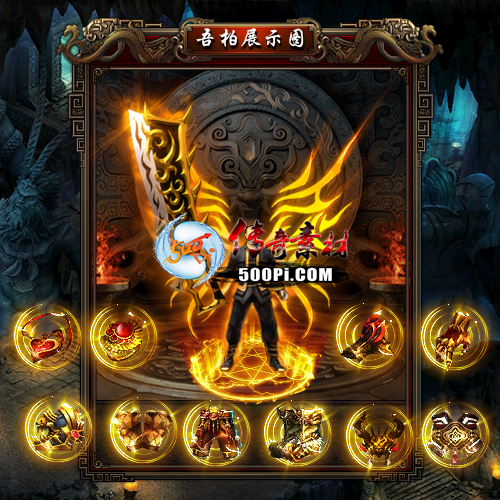 װز-t250902-169360 :涨ز ID:63932 