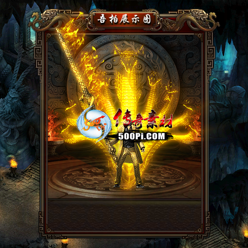 װز-t250902-178724 :涨ز ID:63933 