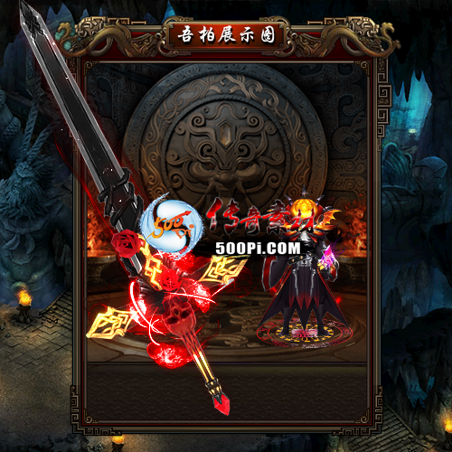 װز-t250902-198040 :涨ز ID:63935 