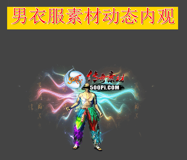 ߲ɫ · ز2437 :ѻ ID:64008 