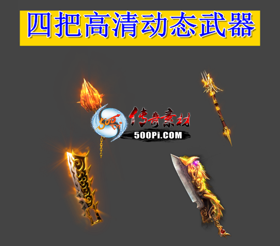 4Ѹ嶯̬4692 :ѻ ID:64009 