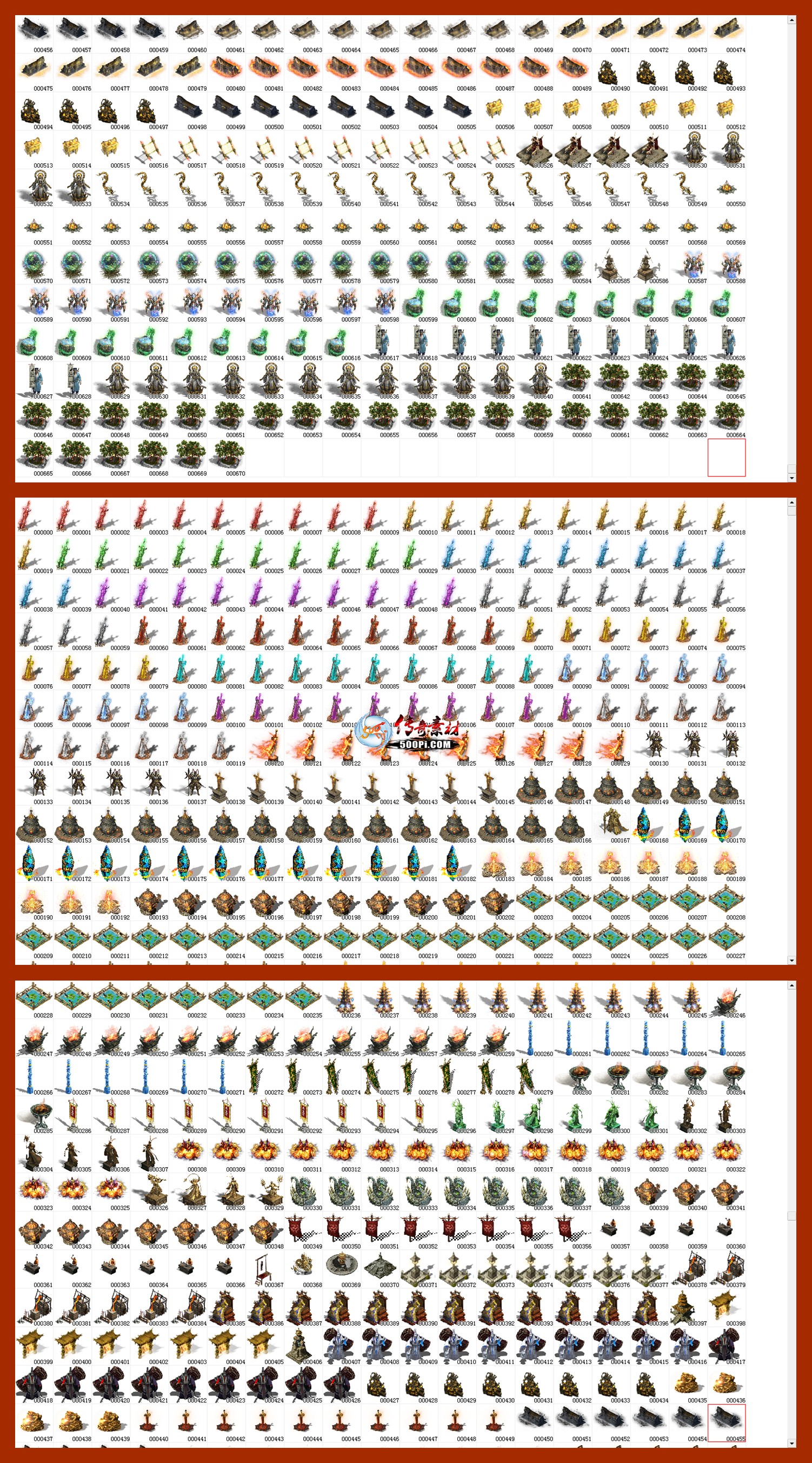 NPCز5738 :ѻ ID:64040 