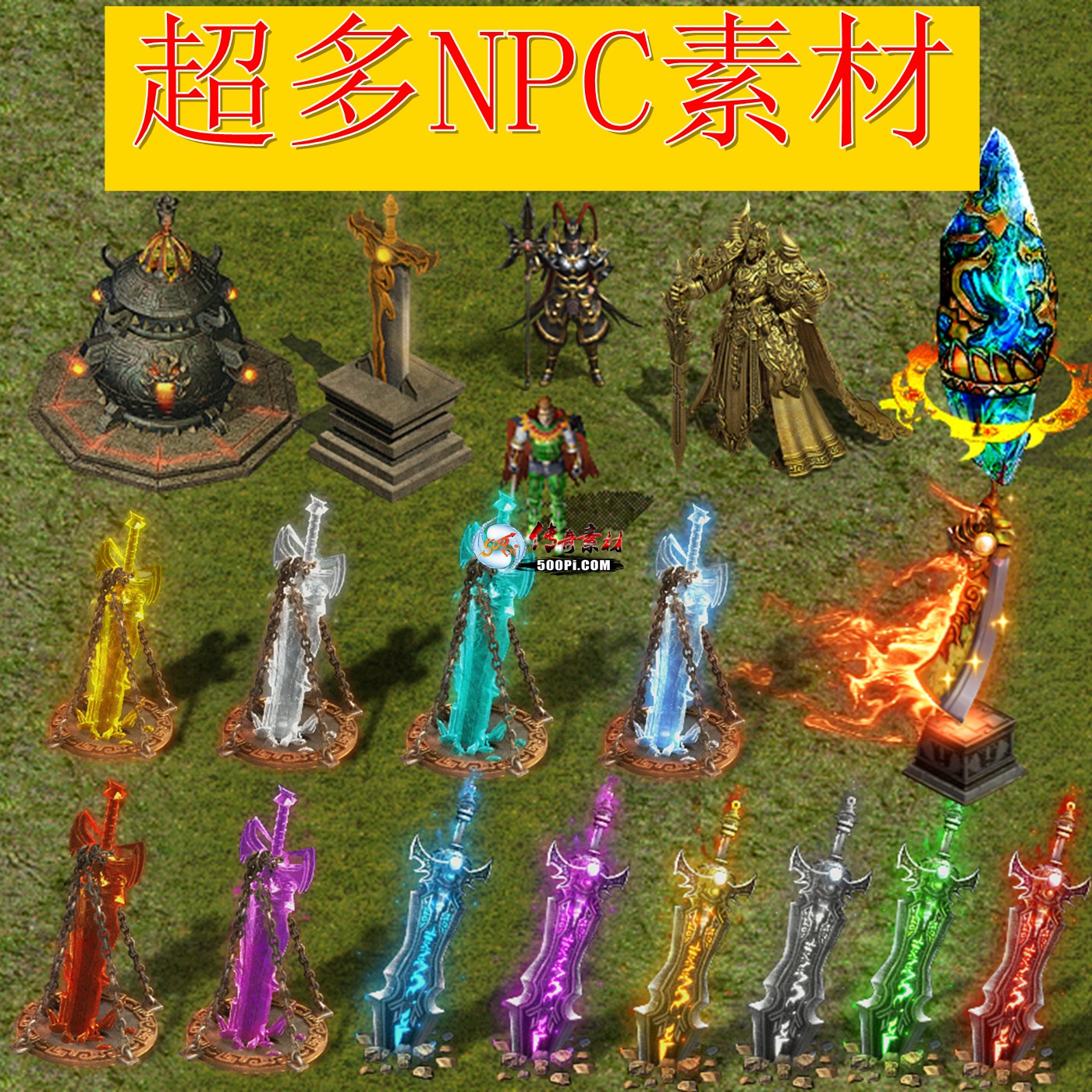 NPCز9607 :ѻ ID:64040 