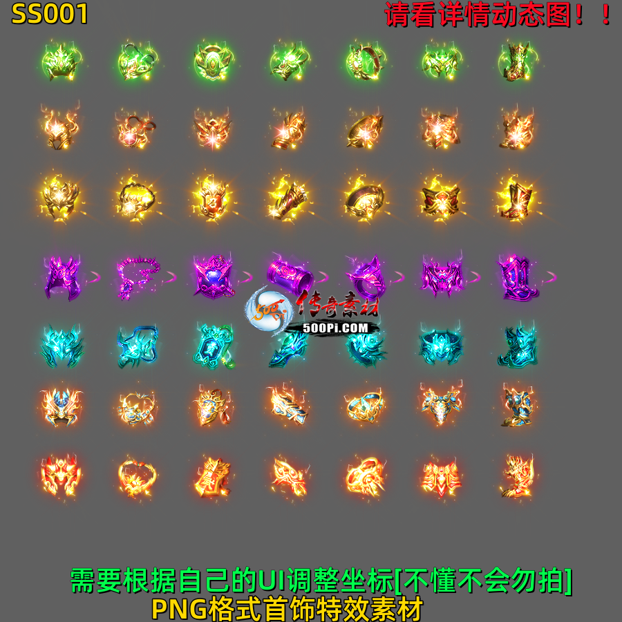 ţ˷-SS0016995 :523960913 ID:64041 